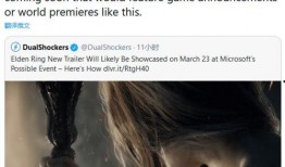 最新ring爆料,科技革新背后的秘密