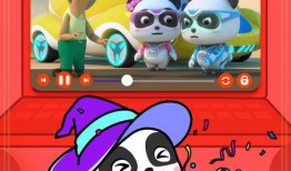 宝宝巴士陈伟霆最新爆料,育儿秘籍即将揭晓！